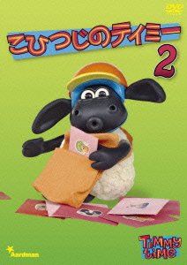 Cover for (Kids) · Timmy Time 2 (MDVD) [Japan Import edition] (2015)
