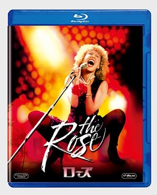 Cover for Bette Midler · The Rose (MBD) [Japan Import edition] (2021)