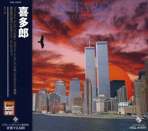 Cover for Kitaro · Best Collection (CD) (1999)