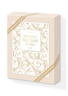 Cover for (Game Music) · Uta No Prince Sama Shining Birthday Song CD &lt;limited&gt; (CD) [Japan Import edition] (2023)