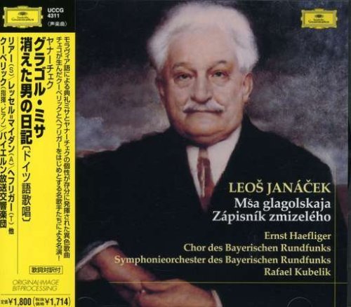 Cover for Rafael Kubelik · Janacek : Glagolska Mse/z (CD) (2008)