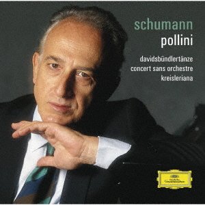 Schumann: Davidsbundlertanze, Kreisleriana - Maurizio Pollini - Música - 7UC - 4988031464823 - 15 de dezembro de 2021