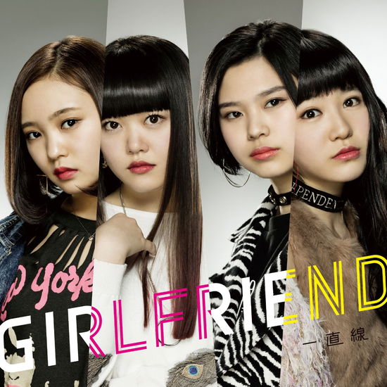 Cover for Girlfriend · Icchokusen (CD) [Japan Import edition] (2017)