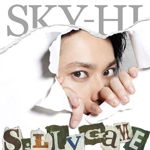 Cover for Sky-hi · Silly Game (CD) [Japan Import edition] (2017)