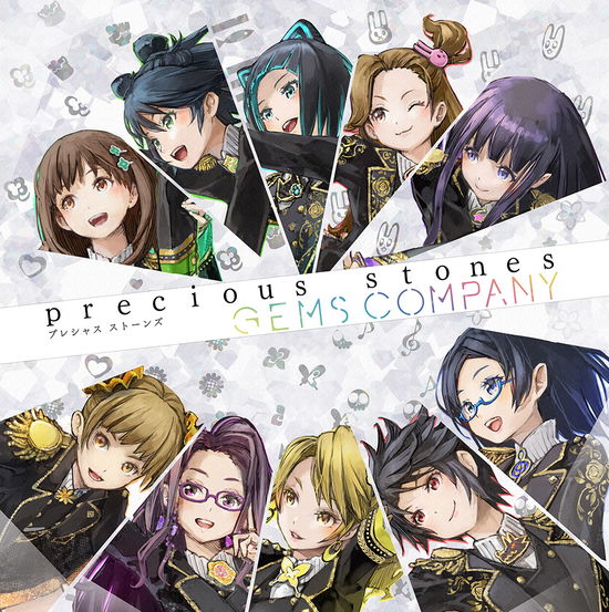 Cover for Gems Company · Precious Stones (CD) [Japan Import edition] (2020)