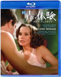 Cover for Laura Antonelli · Peccato Veniale (Blu-ray) (2014)