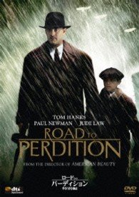Cover for Tom Hanks · Road to Perdition (MDVD) [Japan Import edition] (2013)