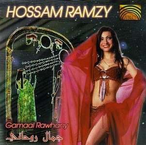 Cover for Hossam Ramzy · Gamaal Rawhany - Soulful Beauty (CD) (2007)