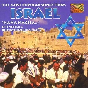 The Most Popular Folk Songs from Israel - Effi Netzer - Musik - ARC Music - 5019396149823 - 1. Oktober 2018