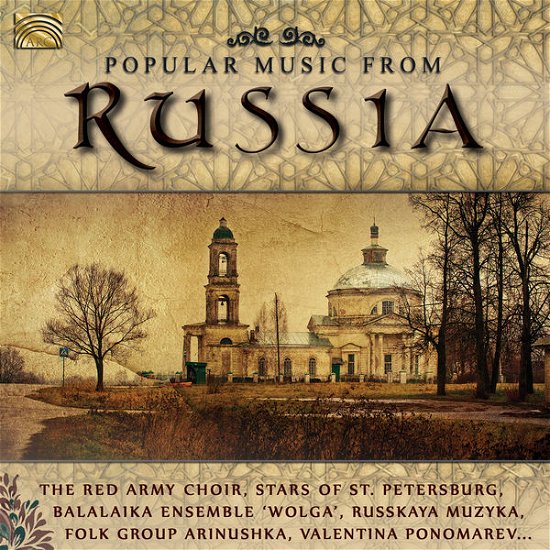 Cover for Red Army Choir · Popular Music from Russia (CD) (2014)