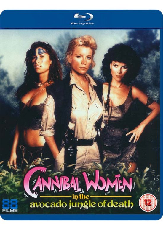 Cover for J.D. Athens · Cannibal Women In The Avocado Jungle Of Death (Blu-ray) (2016)