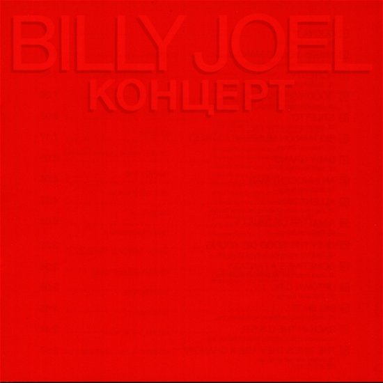 Kohuept - Billy Joel - Music - Columbia - 5099746744823 - 