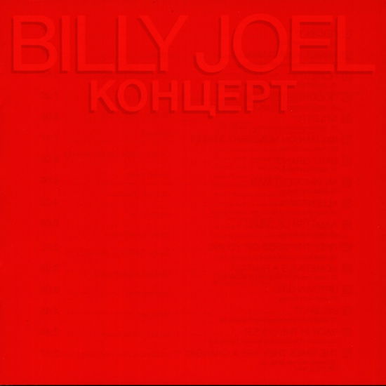 Kohuept - Billy Joel - Música - Columbia - 5099746744823 - 