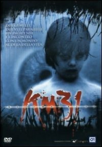 Cover for Adria' Collado / Raul Mendez · Km 31 (DVD) (2008)