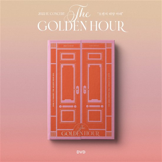 Cover for Iu · The Golden Hour - 2022 Concert (MDVD) [DVD edition] (2023)