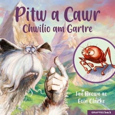 Cover for Ian Brown · Pitw a Cawr: Chwilio am Gartre (Pocketbok) (2022)