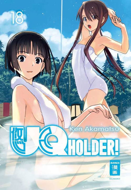 Cover for Akamatsu · UQ Holder! 18 (Book)