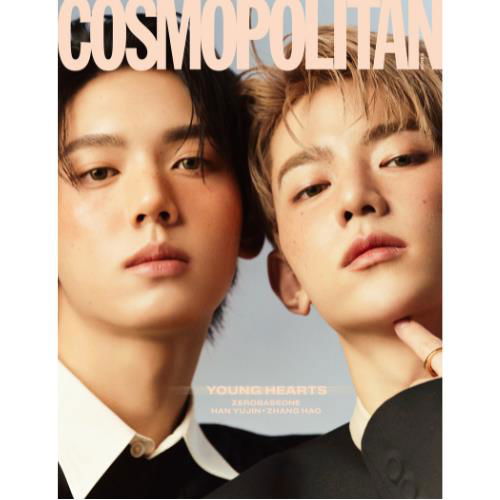 ZEROBASEONE · COSMOPOLITAN April 2024 x ZB1 (Blad) [A edition] [Zhang Hao + Han Yujin] (2024)