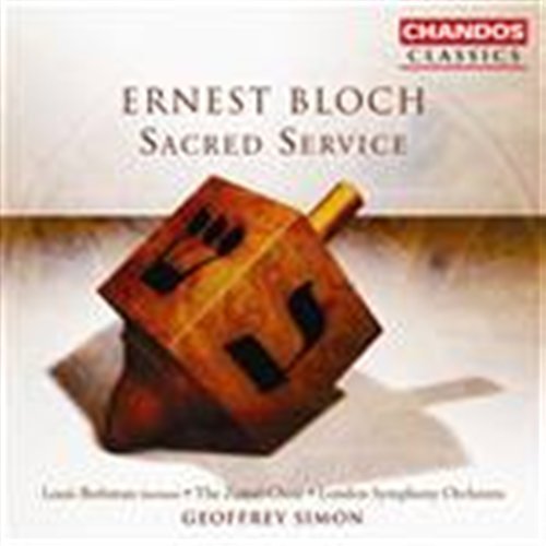 Cover for Berkmanzemel Choirlsosimon · Blochsacred Service (CD) (2005)