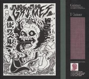 Cover for Grimes · Visions (CD) (2012)