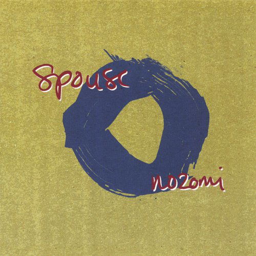 Cover for Spouse · Nozomi (CD) (2006)