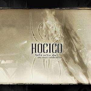 Cover for Hocico · Hate Never Dies Remixed (CD) (2008)
