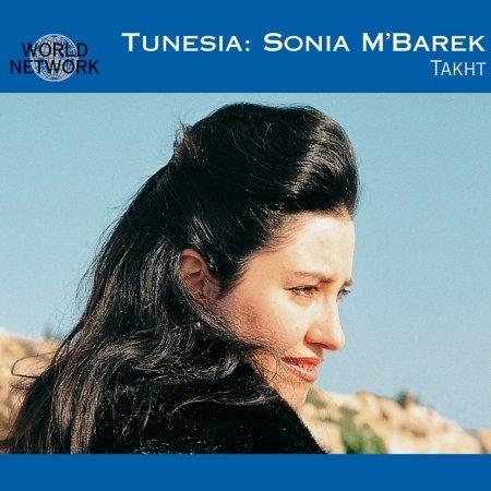 Tunesia - M'Barek Sonia - Musik - Network - 0785965101824 - 1 maj 2016