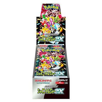 Cover for Pokemon · Scarlet &amp; Violet: High Class Pack Shiny Treasure Ex - Booster Box (Leketøy)