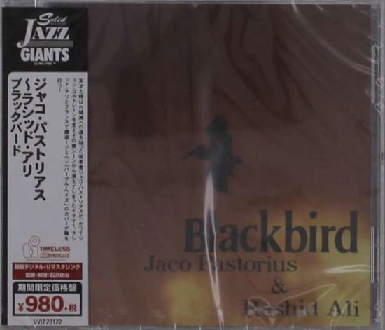 Blackbirds - Jaco Pastorius - Musik - UNIVERSAL - 4526180543824 - 8. januar 2021