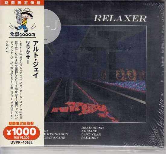 Cover for Alt-J · Relaxer (CD) [Japan Import edition] (2021)