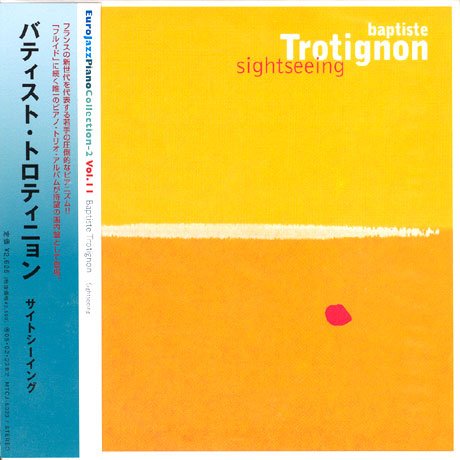 Cover for Baptiste Trotignon · Sightseeing (CD) [Japan Import edition] (2008)