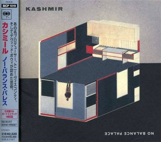 Cover for Kashmir · No Balance Palace + 4 (CD) [Bonus Tracks edition] (2006)