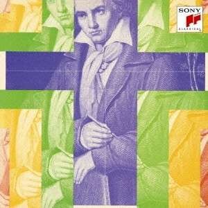 Cover for Eugene Ormandy · Beethoven: Missa Solemnis &amp; Christus Am Oelberge. Bruckner: Te Deum (CD) [Japan Import edition] (2015)
