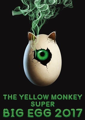 The Yellow Monkey Super Big Egg 2017 Japan Import edition