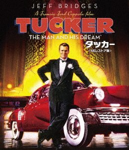 Cover for Jeff Bridges · Tucker: the Man and His Dream (MBD) [Japan Import edition] (2019)
