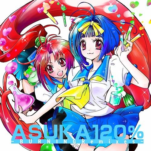 Asuka 120%: Burning Remixes / O.s.t. - Game Music - Música - JPT - 4582148006824 - 22 de março de 2019