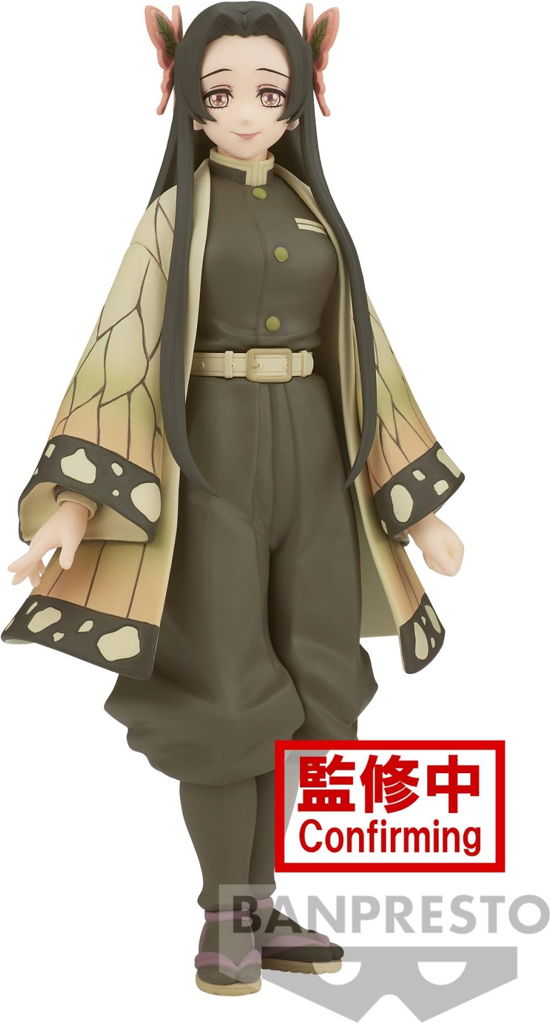 Cover for Demon Slayer · Kanae Kocho - Figure 16cm (Leketøy) (2023)