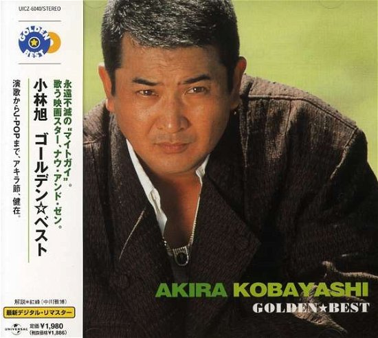 Cover for Akira Kobayashi · Golden Best Kobayashi Akira (CD) [Japan Import edition] (2003)