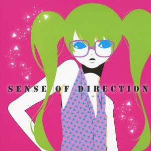 Sense of Direction - Candles - Muziek - UP - 4988005800824 - 13 december 2004