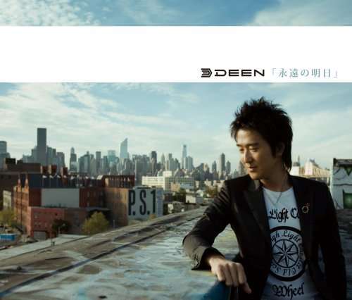 Cover for Deen · Eien No Ashita (CD) (2008)