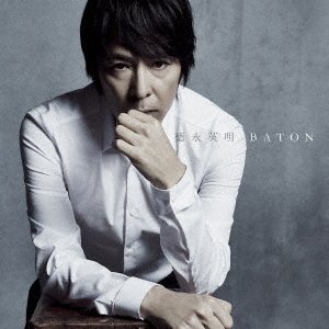 Cover for Hideaki Tokunaga · Baton (CD) (2017)