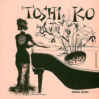 Cover for Toshiko Akiyoshi · Amazing Toshko Akiyoshi (CD) [Japan Import edition] (2022)