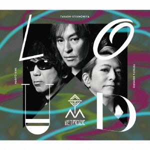 Cover for Tm Network · Loud (CD) [Japan Import edition] (2014)