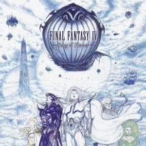Cover for Nobuo Uematsu · Final Fantasy 4 -Song Of Heroes- (LP) [Japan Import edition] (2021)