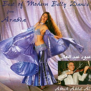Cover for Aboud Abdel Al · Best Of Modern Arabian Belly (CD) (2006)
