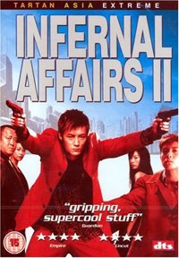 Cover for Andrew Lau · Infernal Affairs 2 (DVD) (2005)