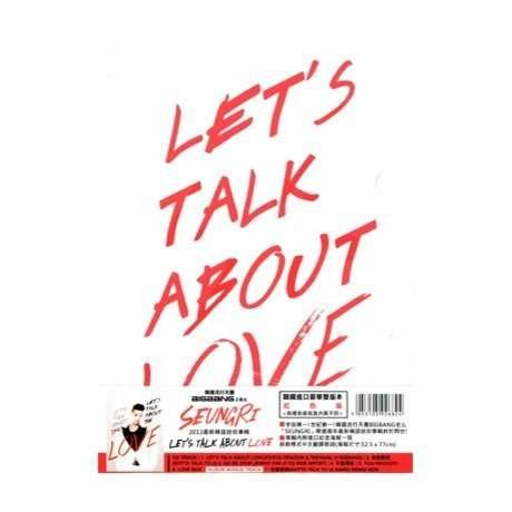 Let's Talk About Love - Seungri - Music -  - 5053105926824 - August 27, 2013
