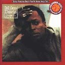 Cover for Miles Davis · Circle in the Round (CD) (2009)