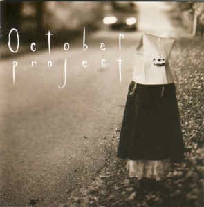 Cover for October Project · October Project-october Project (CD)