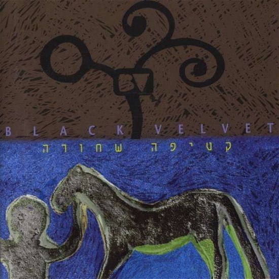 Cover for Black Velvet (CD) (2003)